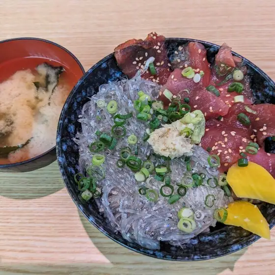 Iso Ryori Sakana no Kanea