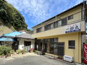 Minshuku Ichiromaru