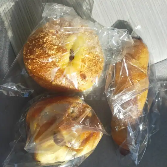 Panaderia Tigre