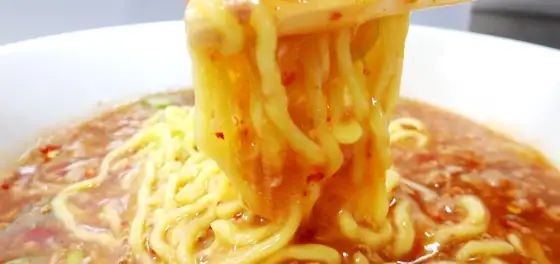 Chinese Sichuan