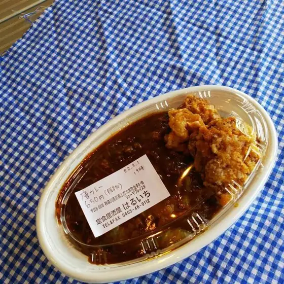 定食居酒屋はるいち