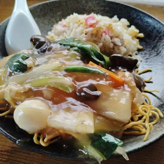 Oi Hyotan Chaya Kappa