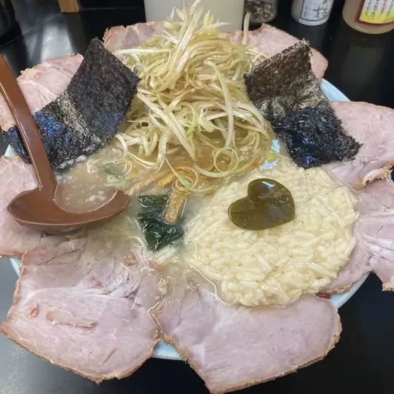 Ippatsu Ramen Sagamihara Store