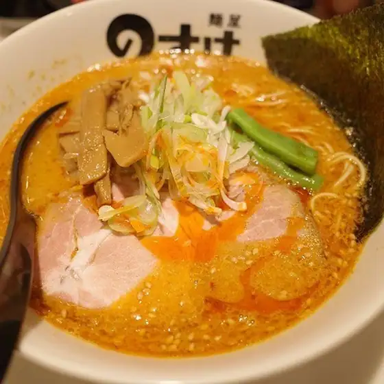 Menya Nosuke