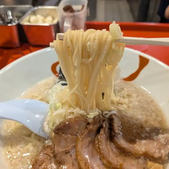 Ramen Ninnikuya