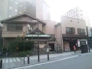 Okimiya Ryokan