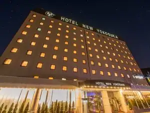 Hotel New Yokosuka