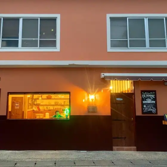 荒井商店