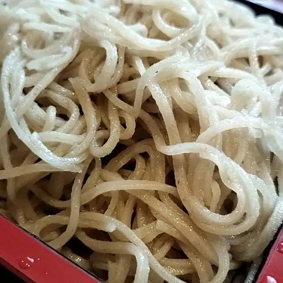 Yabukyu