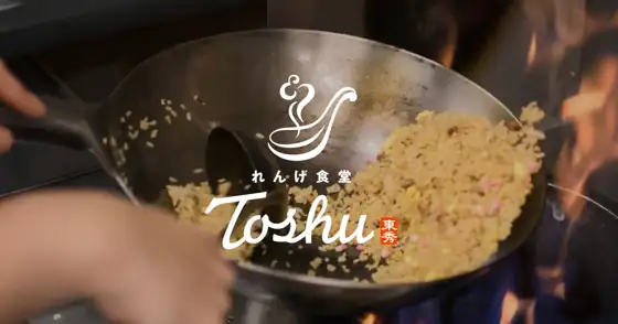 Renge Shokudo Toshu