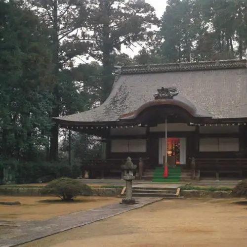 Hirokawa Tera