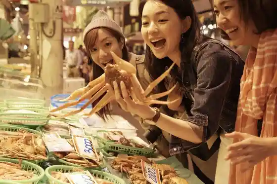 Omi Town Market