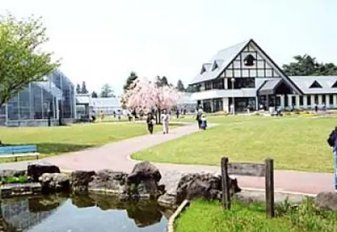 Iwate Prefectural Flower Center