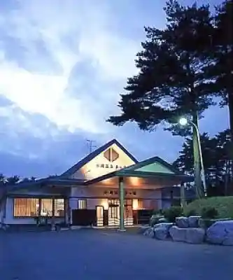 Nagaoka Onsen Yume no Yu