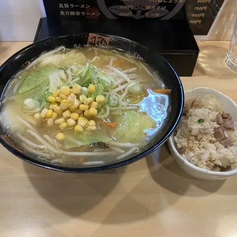 Shoko