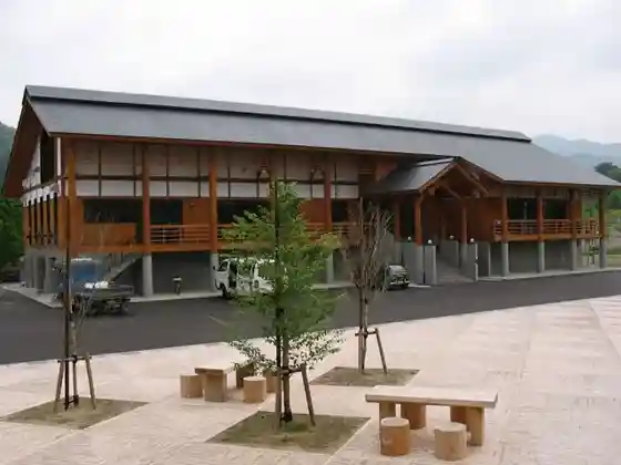 Yugaku no Mori