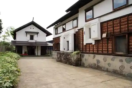 Kurashi-kan