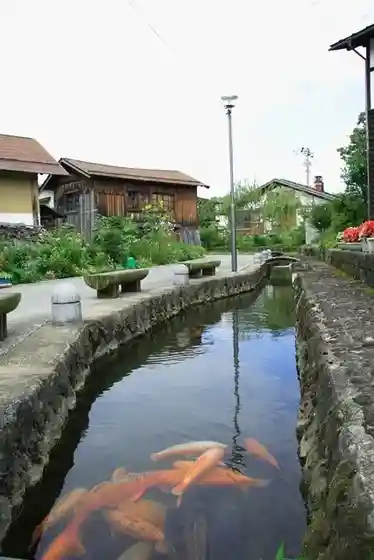 Meganeseki