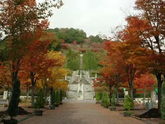 Gifu World Rose Garden