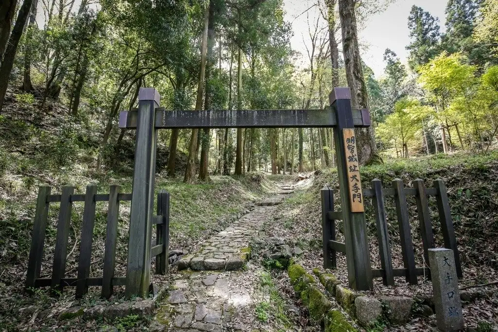 Akechi Castle Ruins
