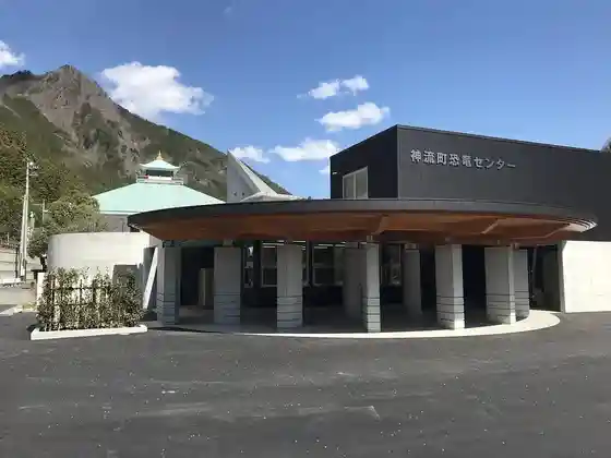 Kanna Town Dinosaur Center