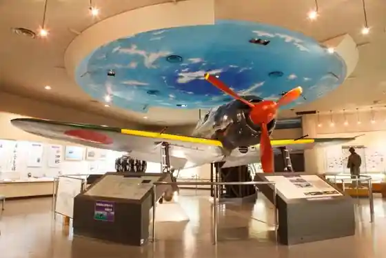 Kanoya Air Base Museum