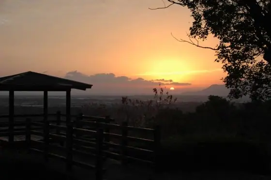 Otsukayama Park