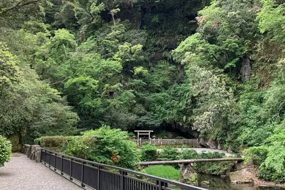 Aira Sanryo