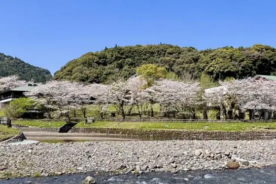 Kagoshima Prefecture Asia-Pacific Rural Training Center (KAPIC)