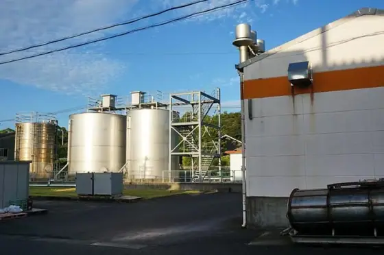 Kojika Shuzo Co., Ltd.