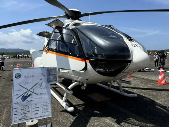 Air Memorial in Kanoya 2026