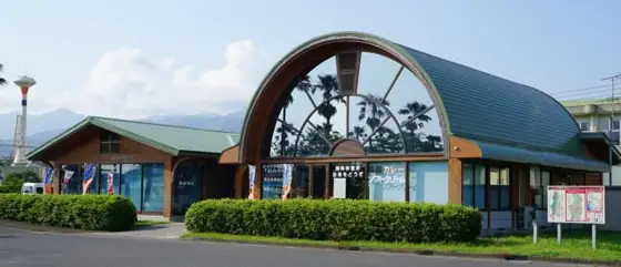 Kanoya City Tourism and Local Products Center
