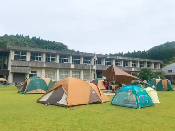 Kaminoyama School Campground
