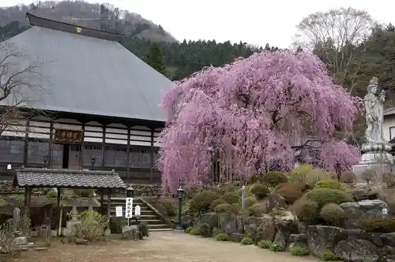 Hoshakuji Temple
