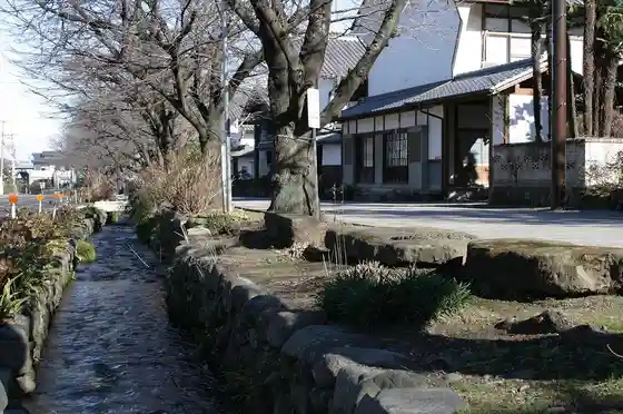 Ogawa Weir