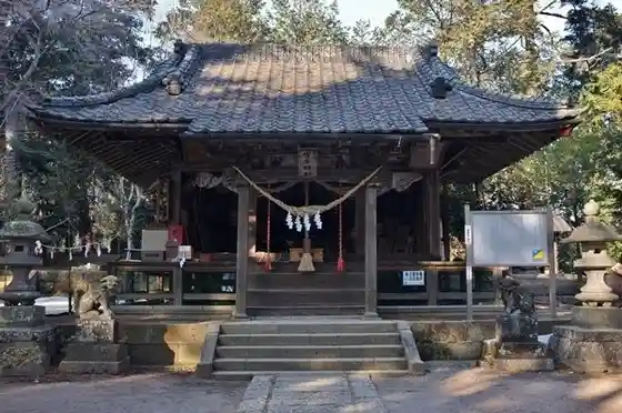 Shoko Shrine