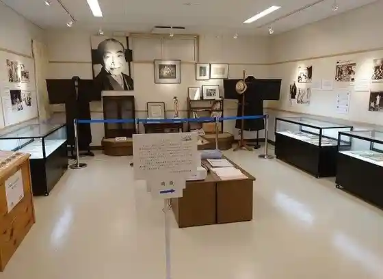 Chiba Shozo Memorial Museum
