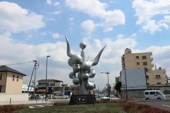 Tree of Dreams (Taro Okamoto Monument)