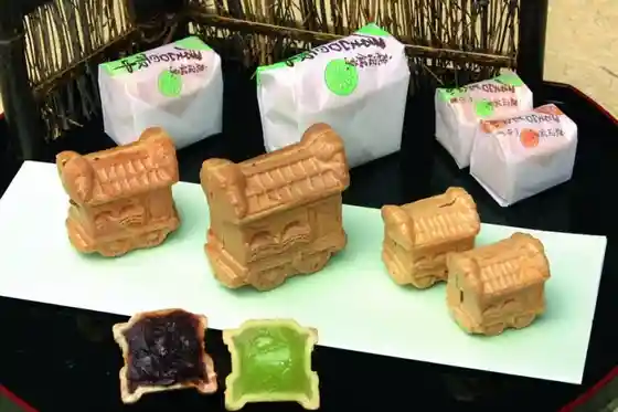 Shogetsu Japanese Sweets Shop