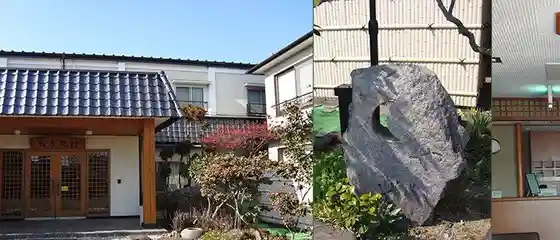 Matsuya Ryokan