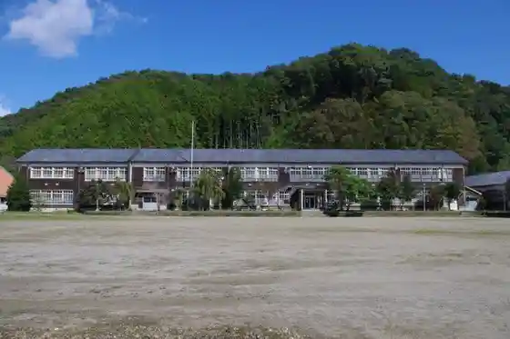 Former Awano Junior High School Building