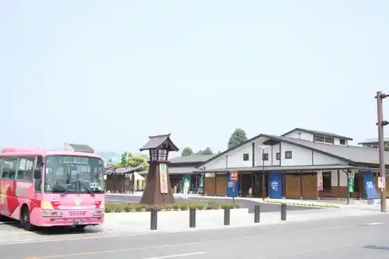 New Kanuma-juku Town Station