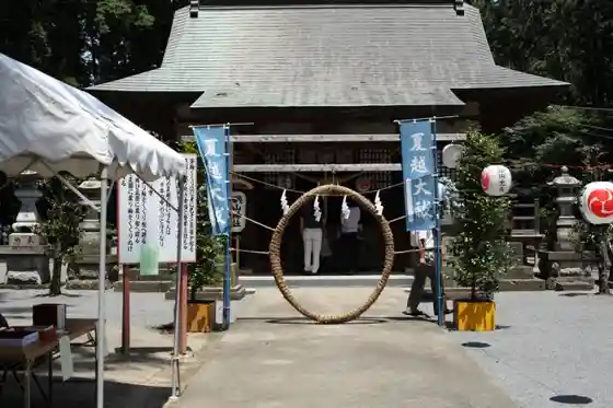 Isoyama Shrine (Hydrangeas)