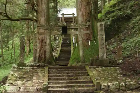 Kasozan Shrine