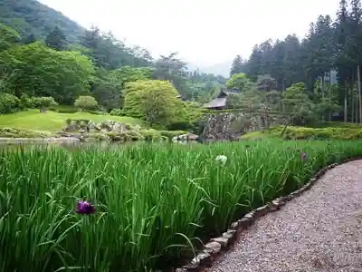 Furumine Garden