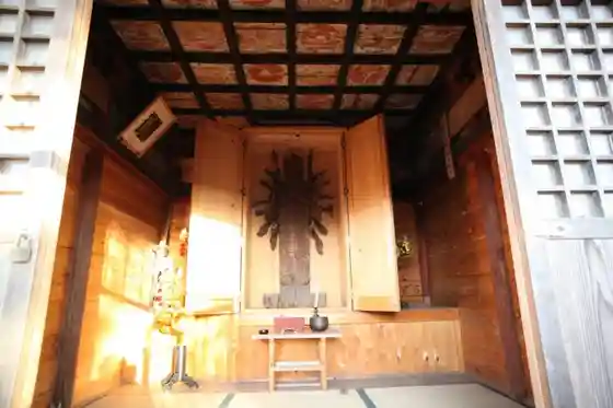 Kosaiji Temple