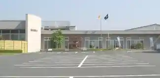 Deai no Mori Welfare Center (Kanuma City Senior Welfare Center)