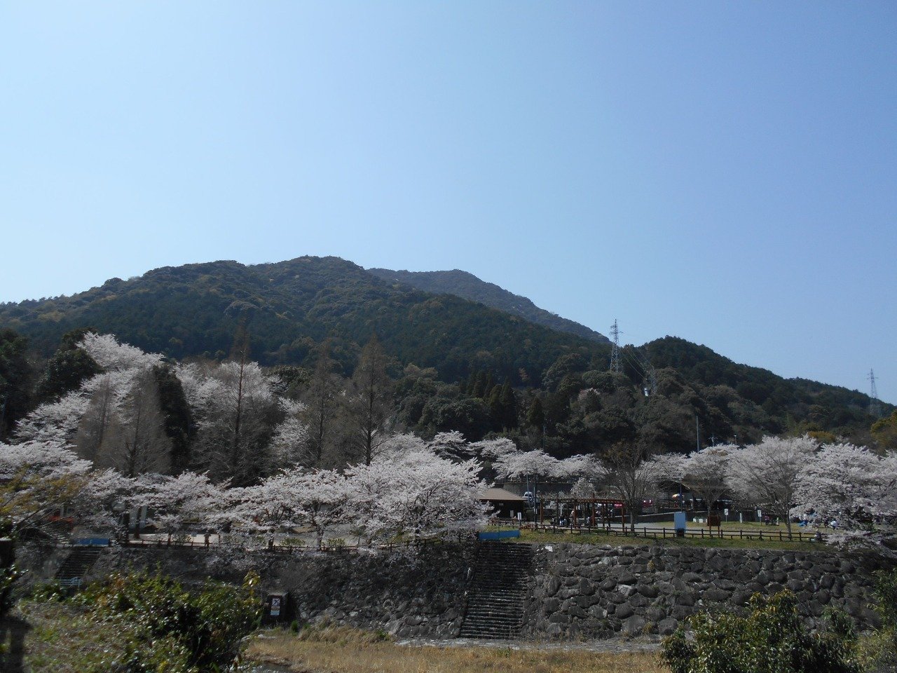 Niiyama Park
