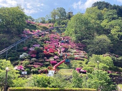 Mount Takatori Park