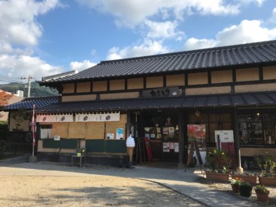 Ume no Hana Oshitori